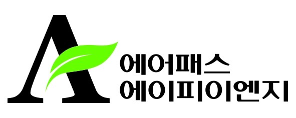 (주)에어패스 이미지