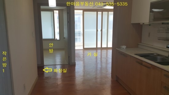 광혜원가스 이미지