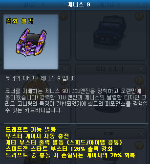연카서비스 이미지