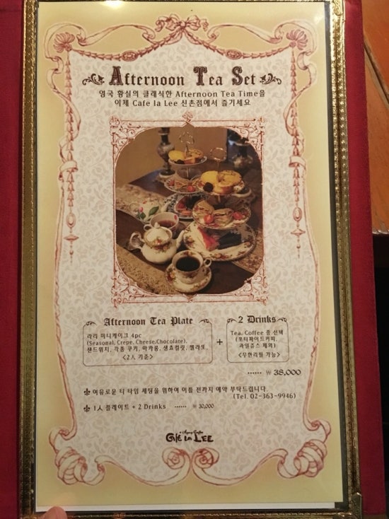 솔솔카페 이미지