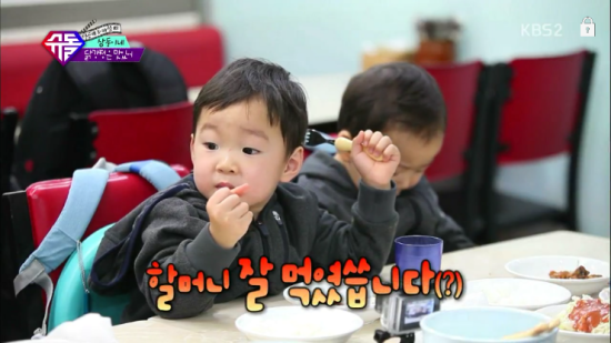 꼬끼오치킨 이미지