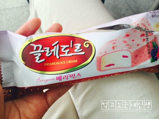 기막힌후라이드 이미지