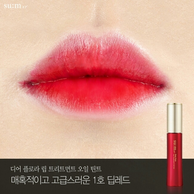 다이아몬드틴트 이미지
