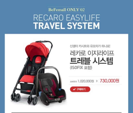 이지허브 이미지