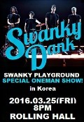 (주)제이박스엔터테인먼트 이미지