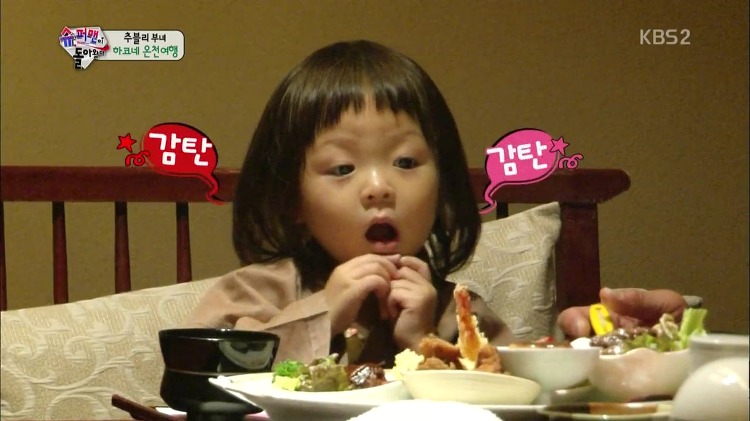 또바기국수 이미지