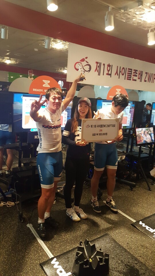 사이클존 이미지