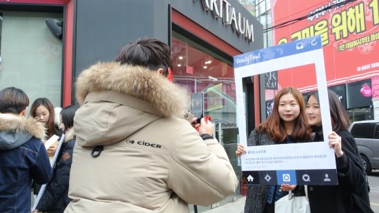 골목뷰티 이미지