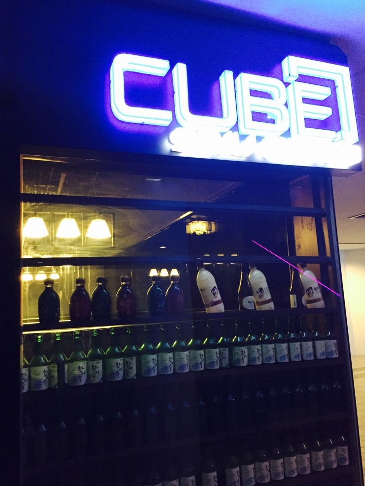 줄리아나마트 이미지