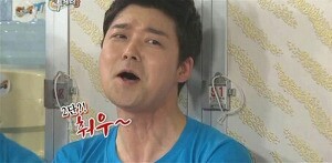 알딸딸 이미지