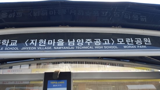김은숙미용실 이미지