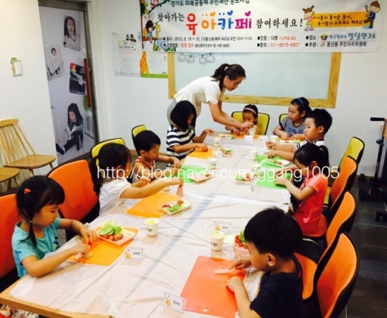오감발달교육연구소 이미지