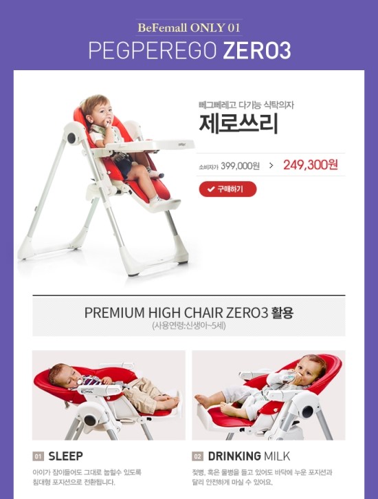 이지허브 이미지