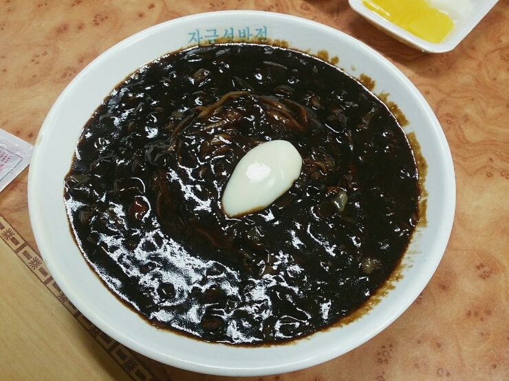 자금성반점 이미지