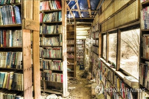 오른서점 이미지