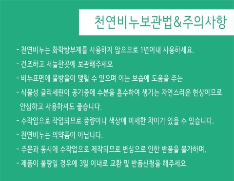 달샵 이미지