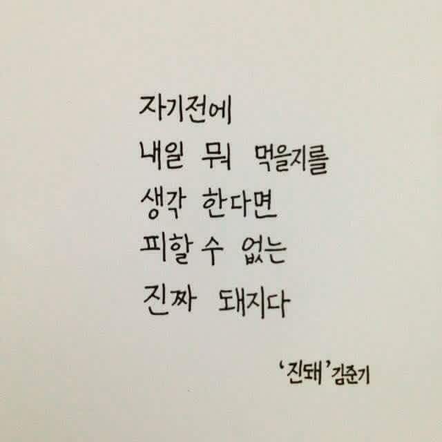 카페봉봉 이미지
