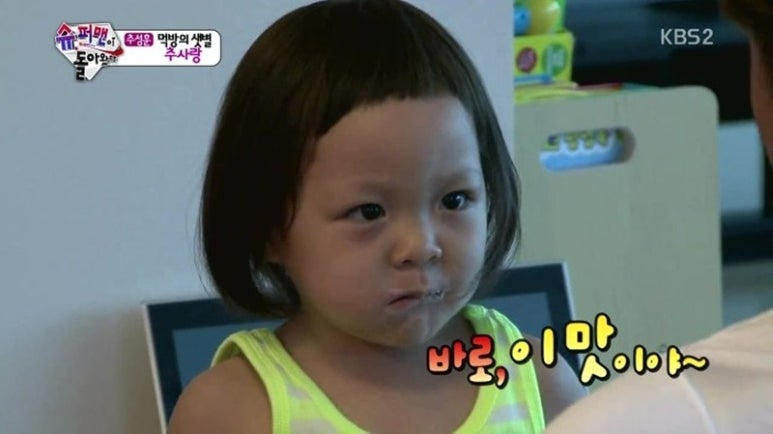 또바기국수 이미지