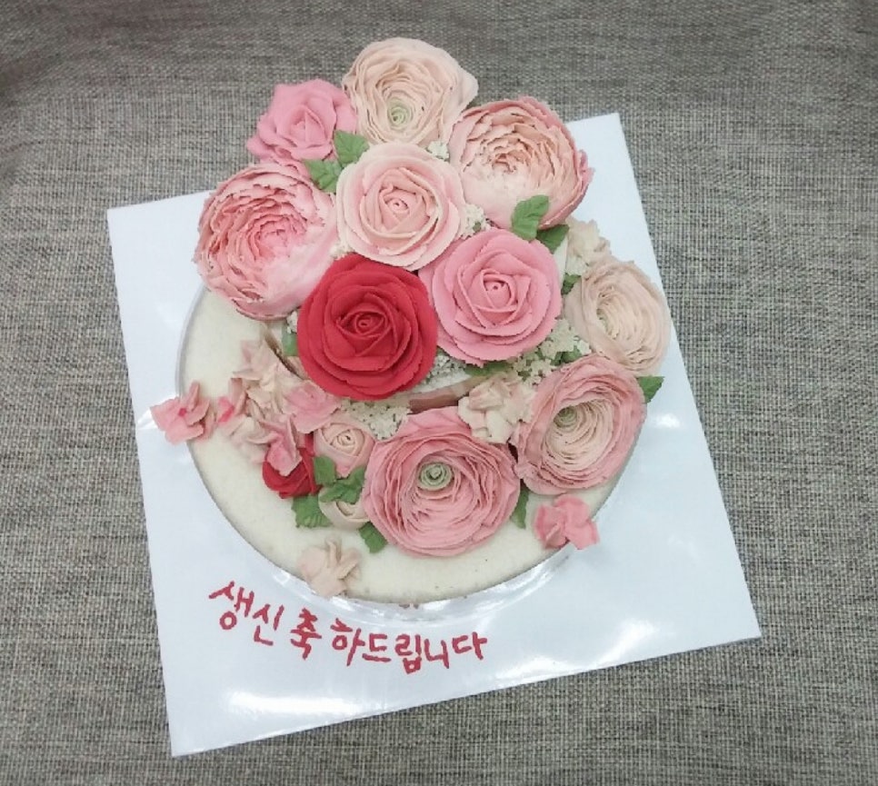꿈꾸는분홍 이미지