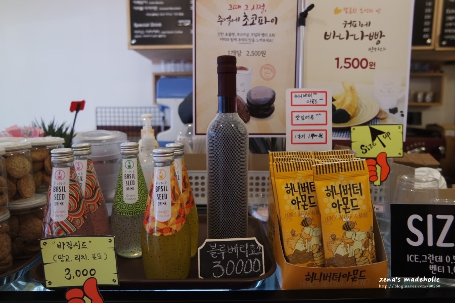 커피에반하다(금촌역점) 이미지