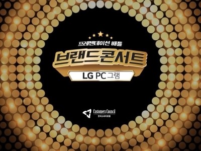 당인가PC 이미지