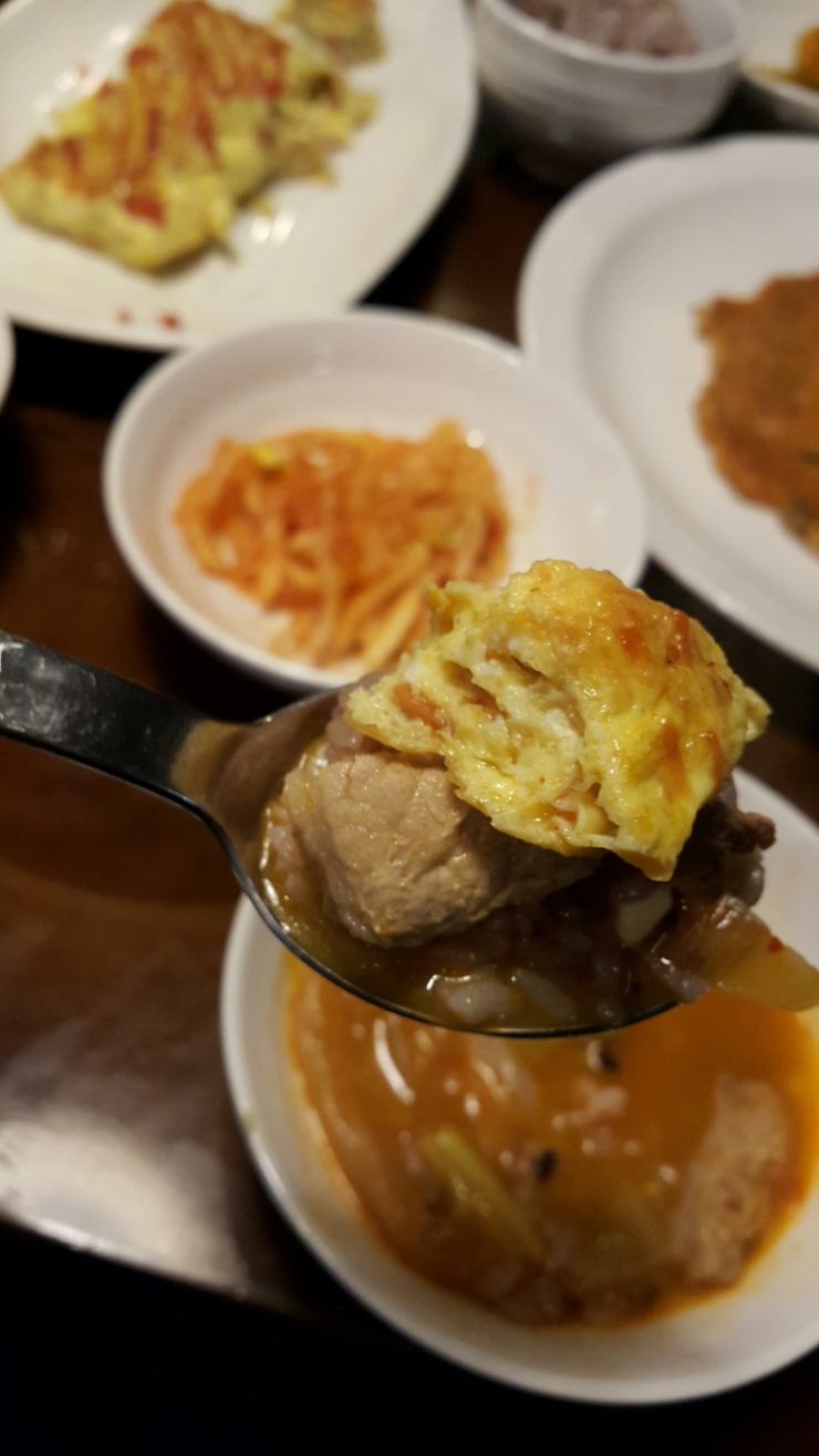 밥술공간 이미지