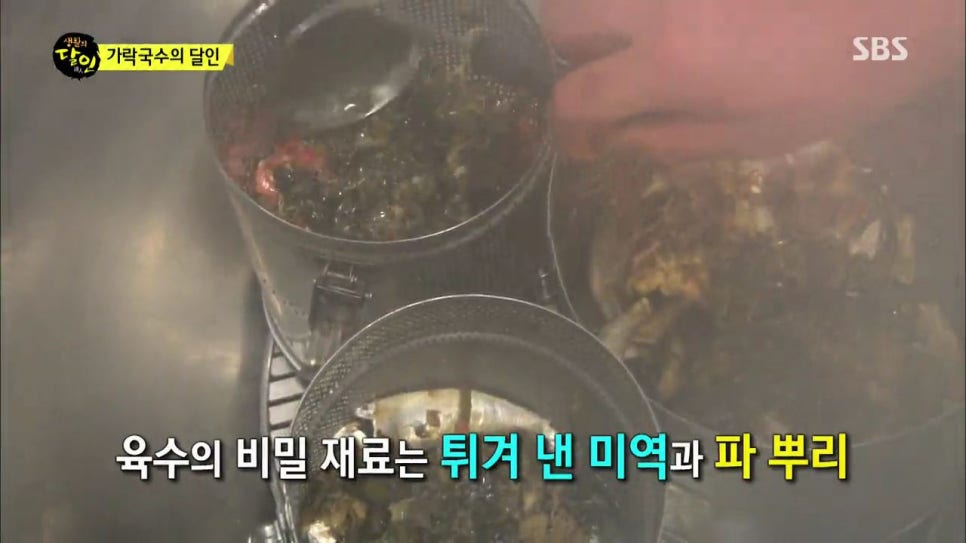 6호선 신당역 이미지