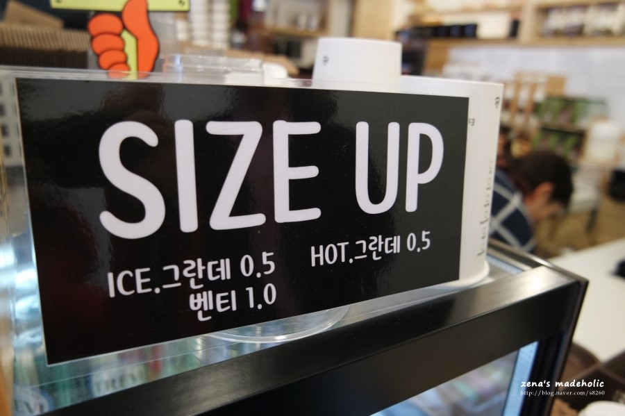 커피에반하다(금촌역점) 이미지
