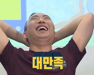 아이쁘다 이미지