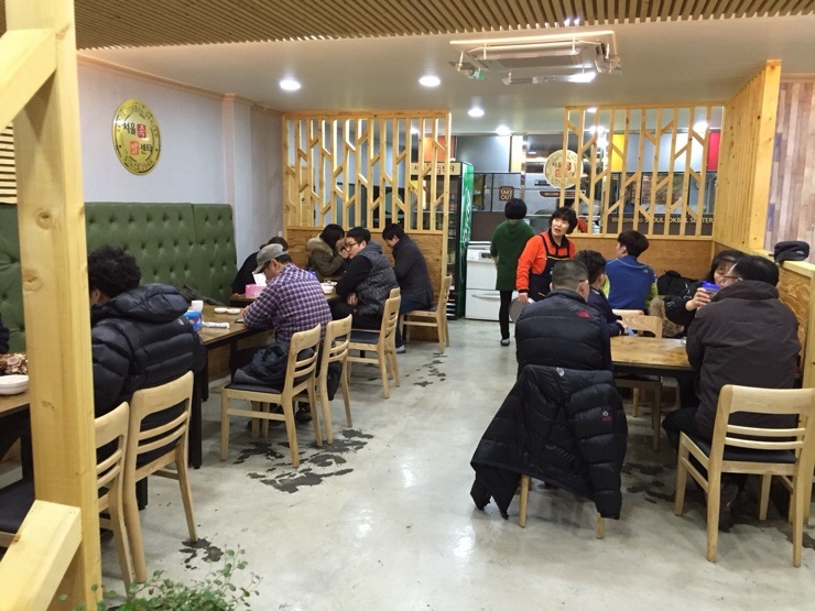 서울족발 이미지
