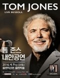 (주)제이박스엔터테인먼트 이미지
