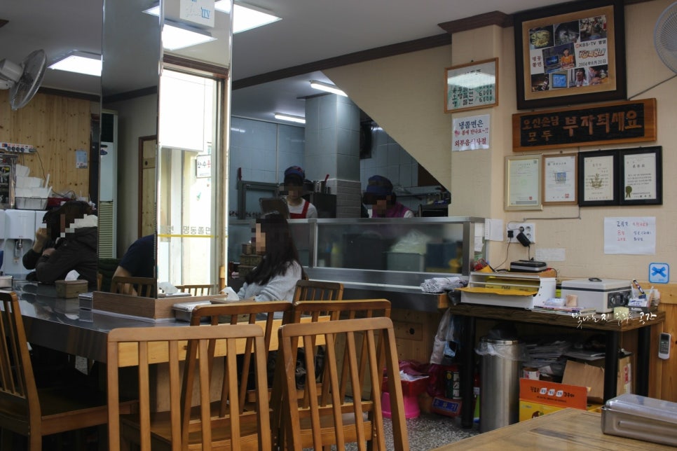 명동쫄면 이미지