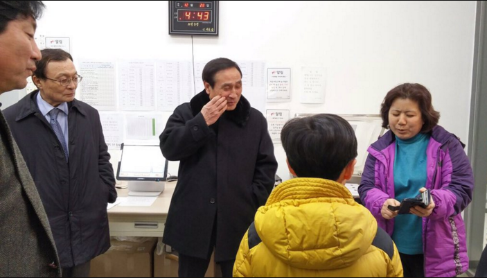 세종로컬푸드 이미지