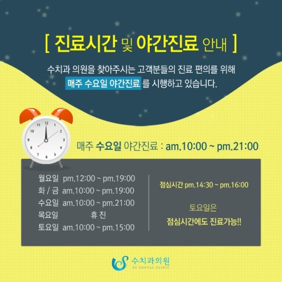 클린피씨 이미지
