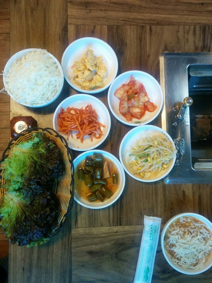 유경고추 이미지