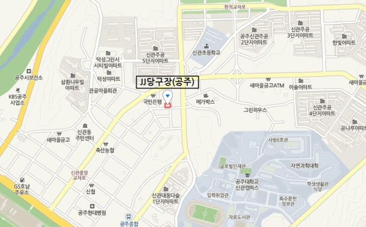 공룡당구장 이미지