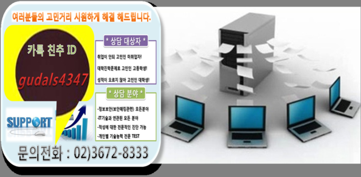 주엔지니어 이미지