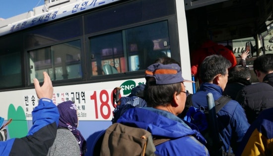 남흥주유소 이미지