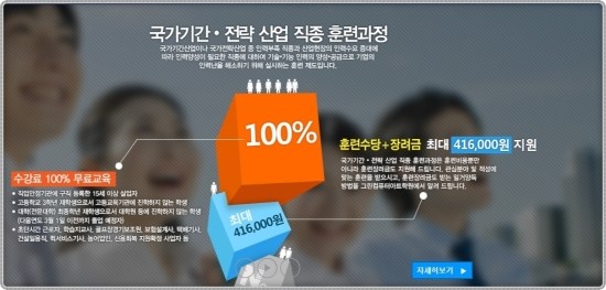 대구컴퓨터 이미지