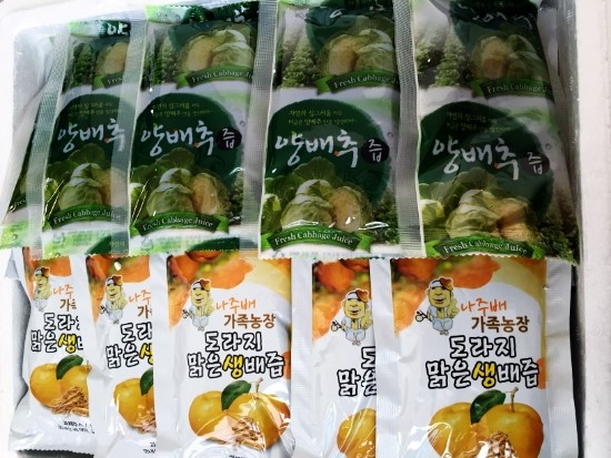 나주배가족농장 이미지
