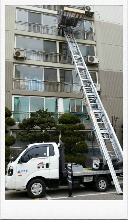 형제익스프레스 이미지