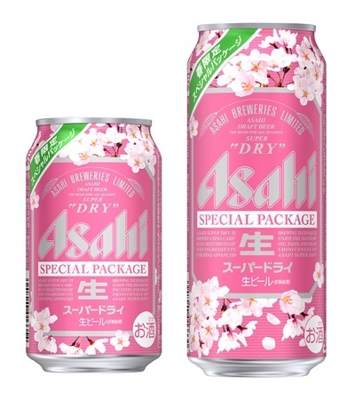 크라비앙코 이미지