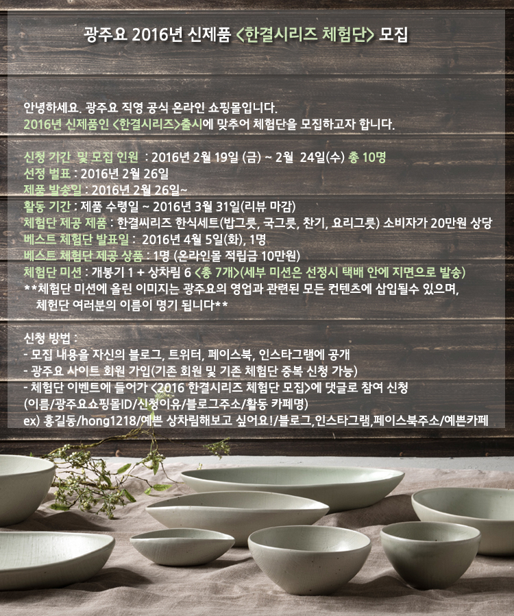 한결디자인 이미지