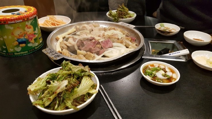삼성곱창 이미지
