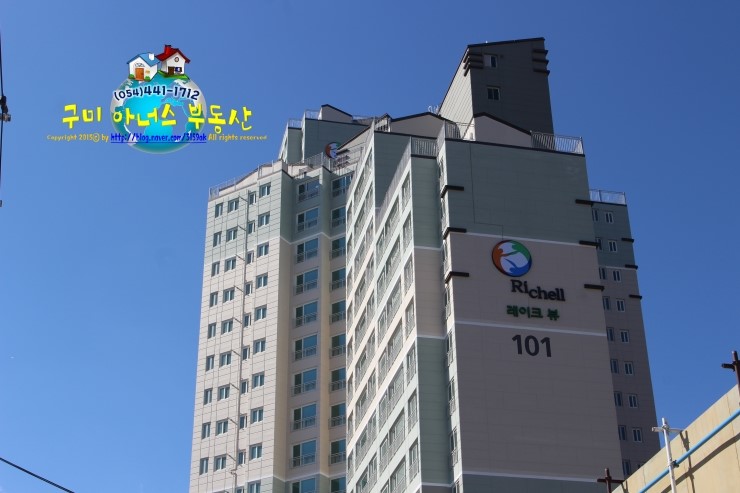 금오가스(주) 이미지