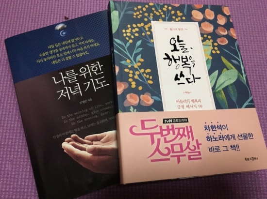 리브로주 이미지