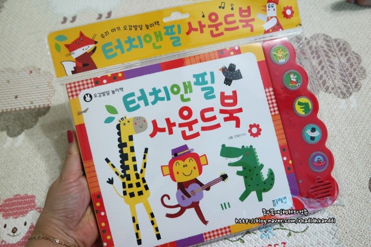 필사운드 이미지