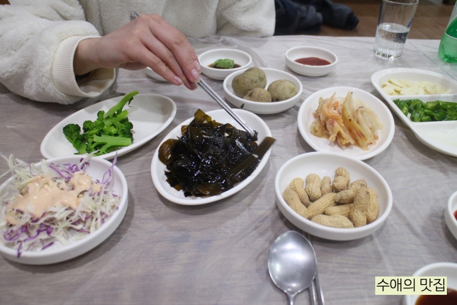 막썰어횟집 이미지