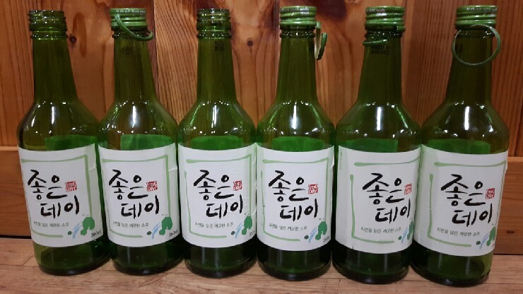 에덴주유소 이미지