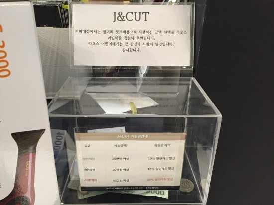 제이브라운J앤J 이미지